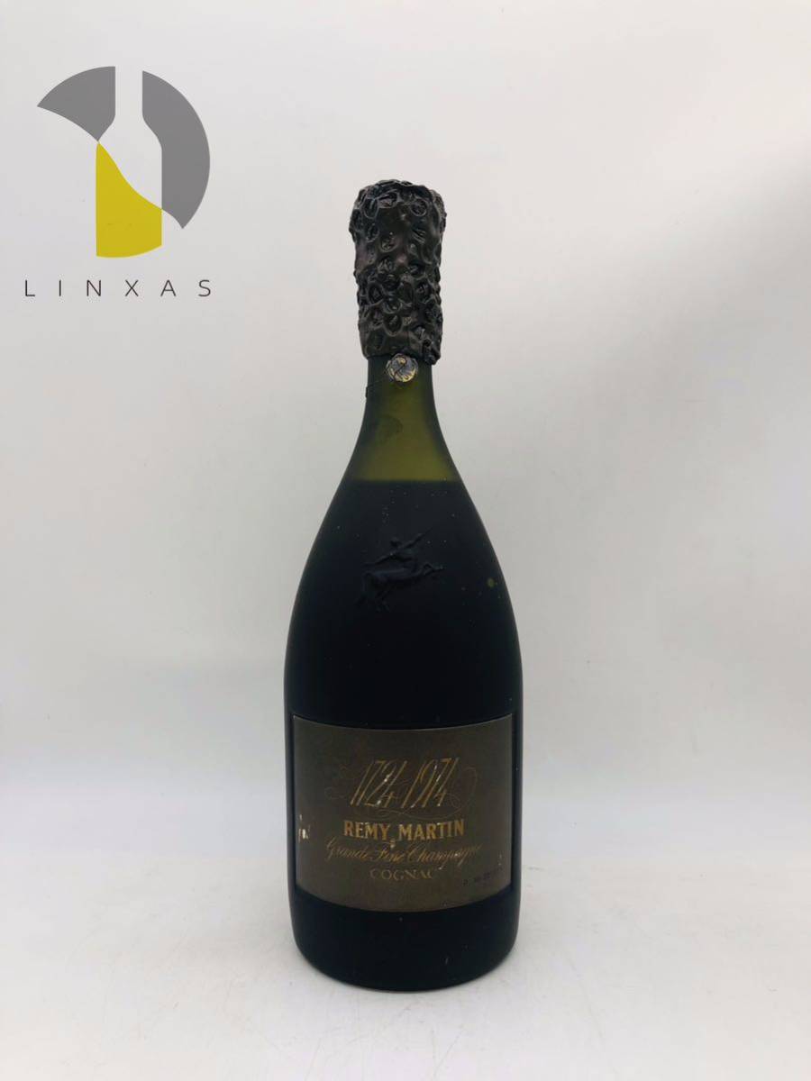 同梱不可 1円～REMY MARTIN 1724-1974 レミーマルタン 250年記念