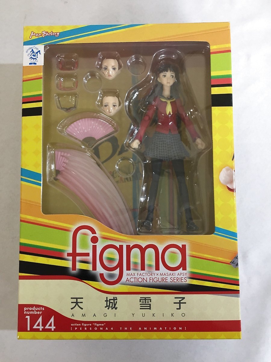 ジルドレイ バンドスコア Gilles de Rais ビジュアル系バンド ジル・ド