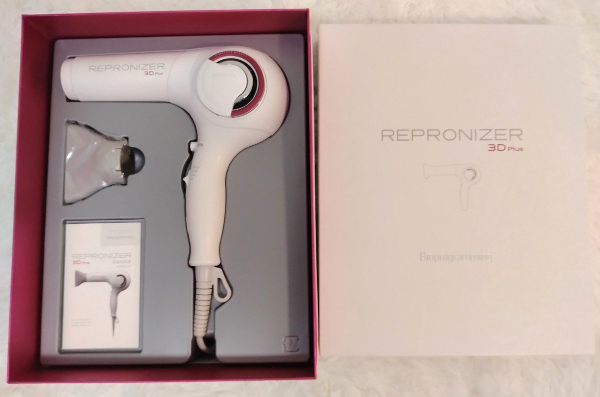 レプロナイザー レプロナイザー 3D Plus リュミエリーナ「REP3D-G-JP