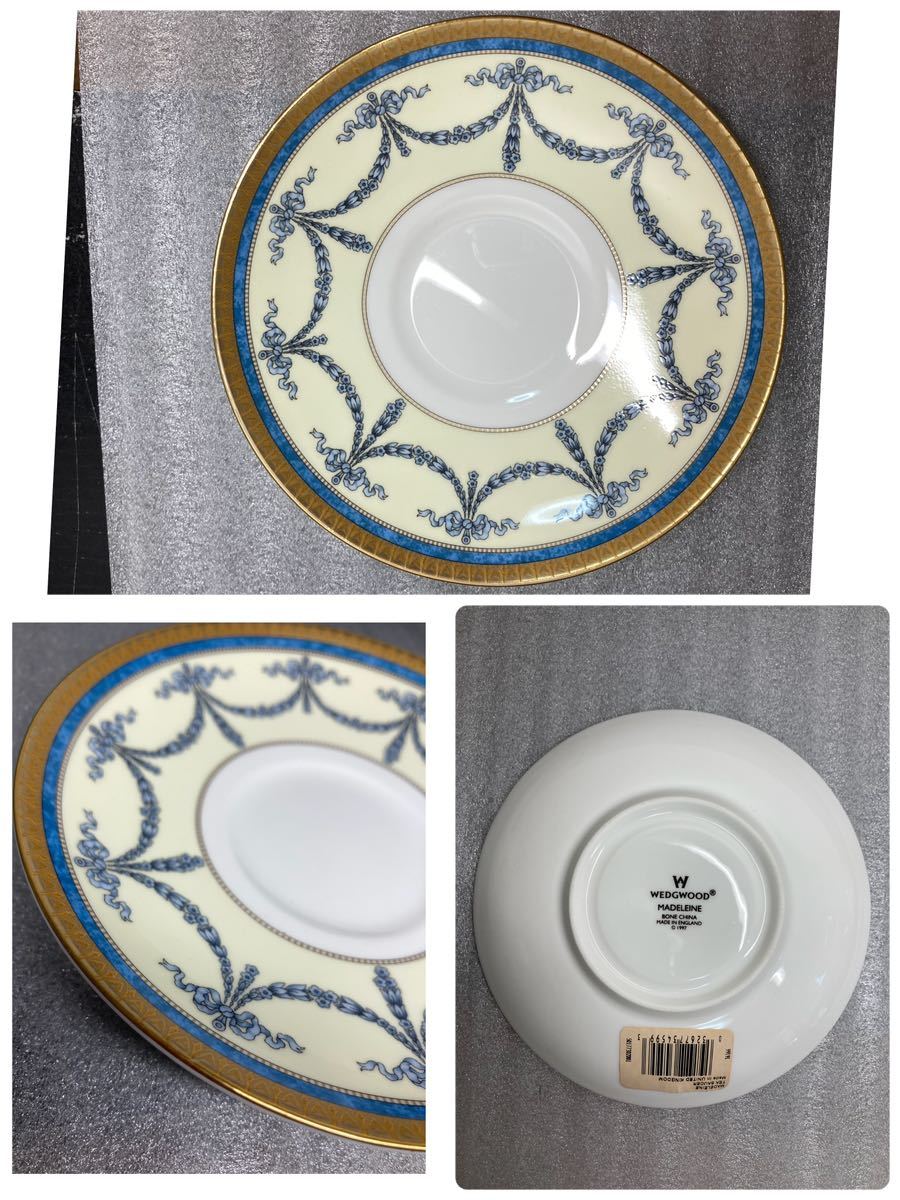 ウェッジウッド　マデリン　トリオセット① マデリン トリオセット①｜弁当用箸・カトラリー オンライン通販