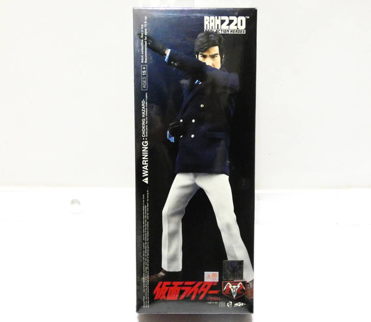 最安値，2026】 5768T/未開封☆メディコムトイ RAH220 仮面ライダー