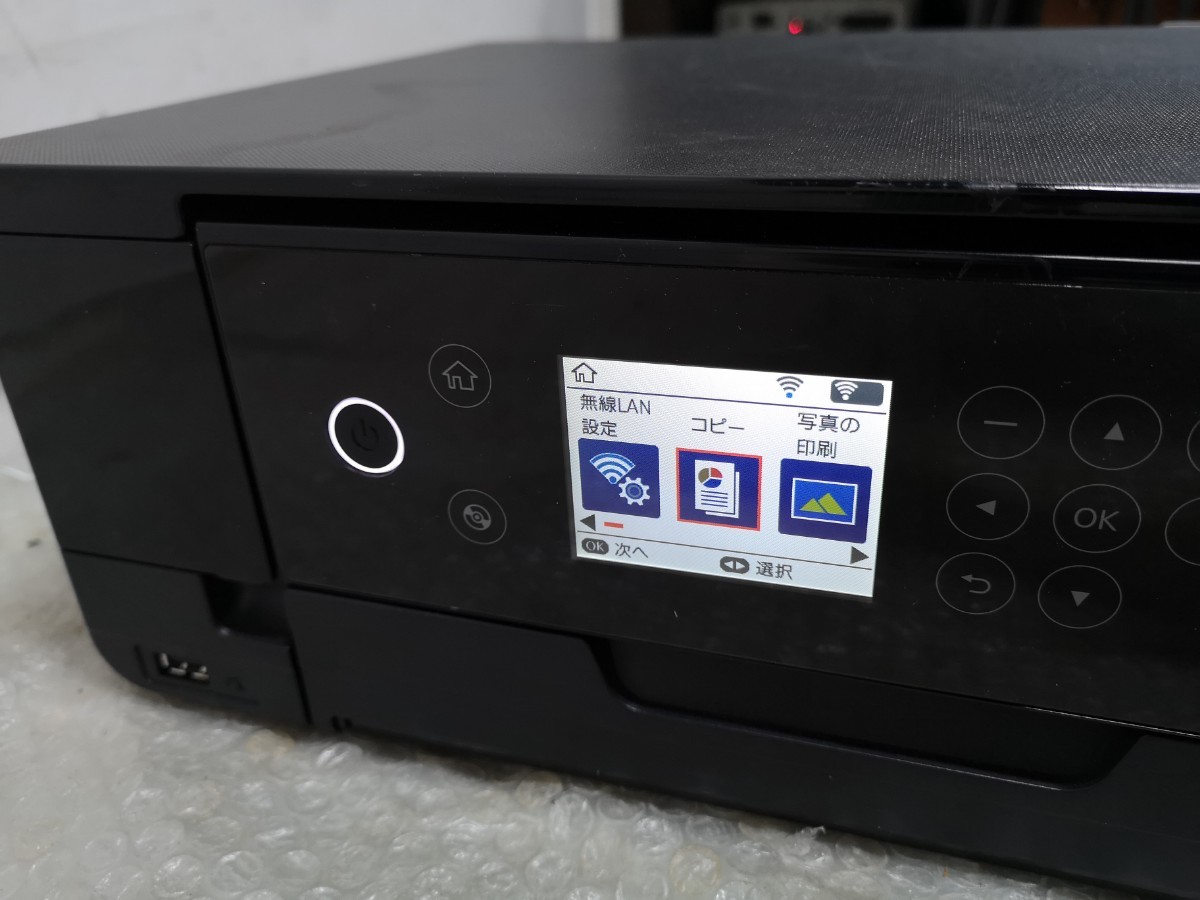 EPSON EP-810AB プリンター ジャンク扱い EP-810AB EPSON プリンター