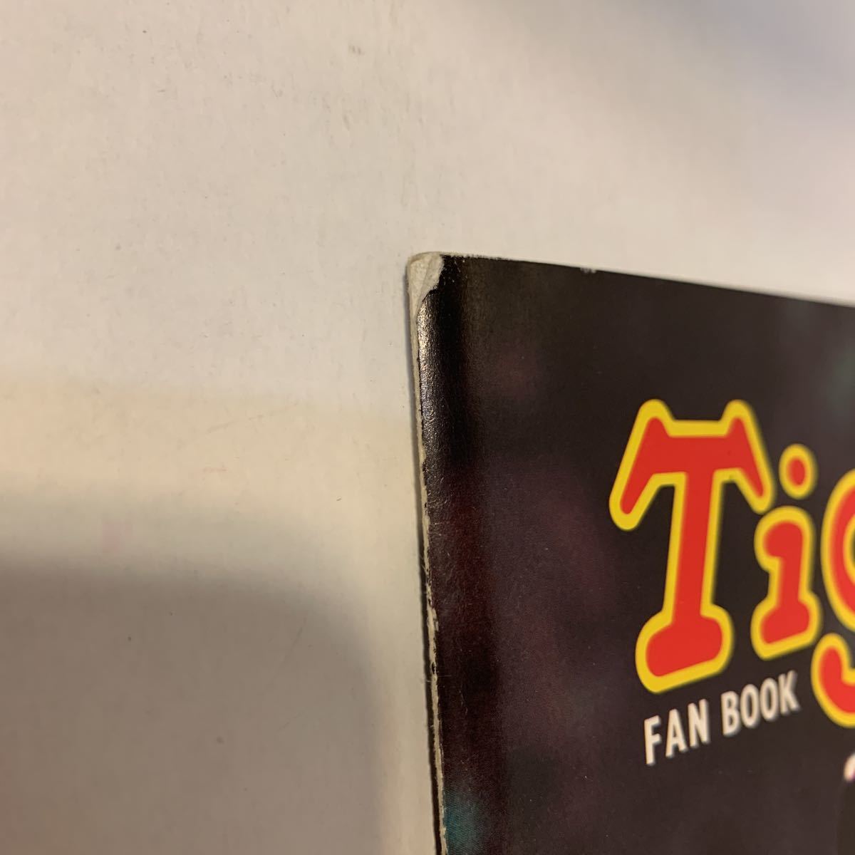 阪神タイガースファンブック1975‼️ - メルカリ '75HANSHIN