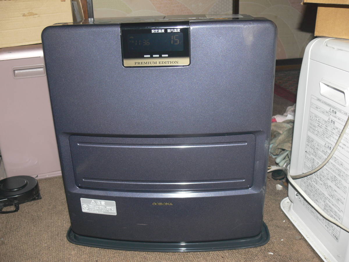 ◎アラジン◎Aladdin 石油ファンヒーター AKF-P326N 11年製 現品限り