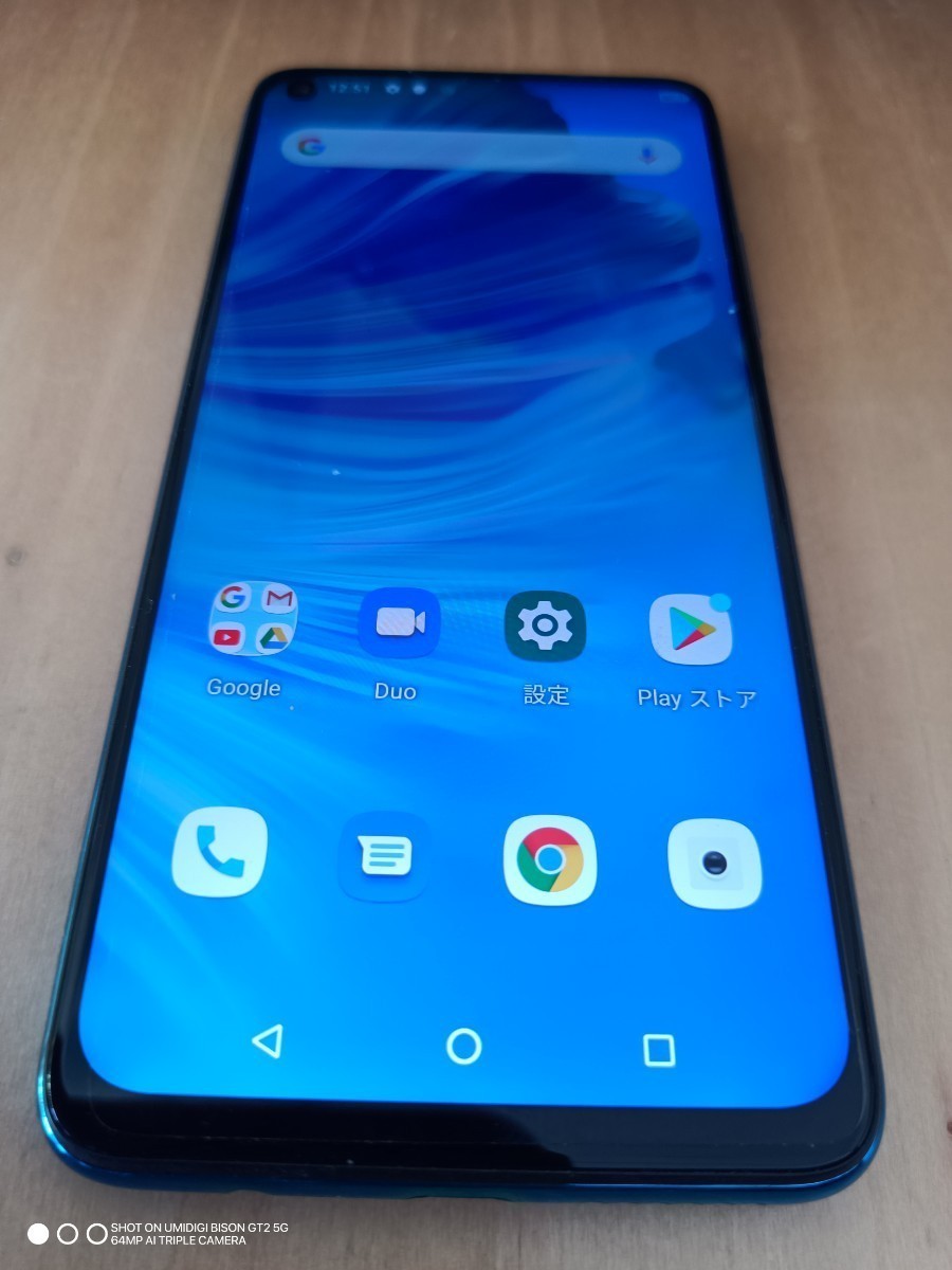 UMIDIGI F2 ブルー SIMフリー|mercariメルカリ官方指定廠商|Bibian比比