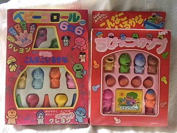 こんなこいるかな 指人形 deクレヨン ちびっこスタンプ 未使用