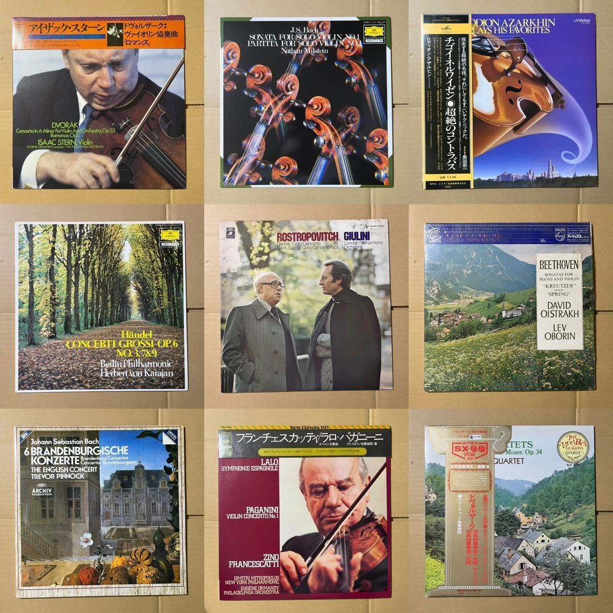 36枚 violin cello 当時物 美盤ヴァイオリンなど弦物 レコード LP