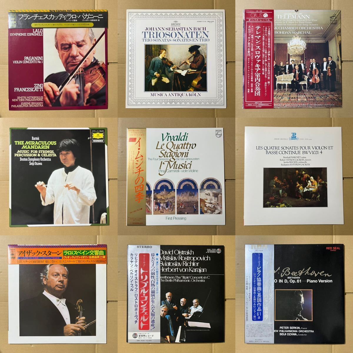 36枚 violin cello 当時物 美盤ヴァイオリンなど弦物 レコード LP