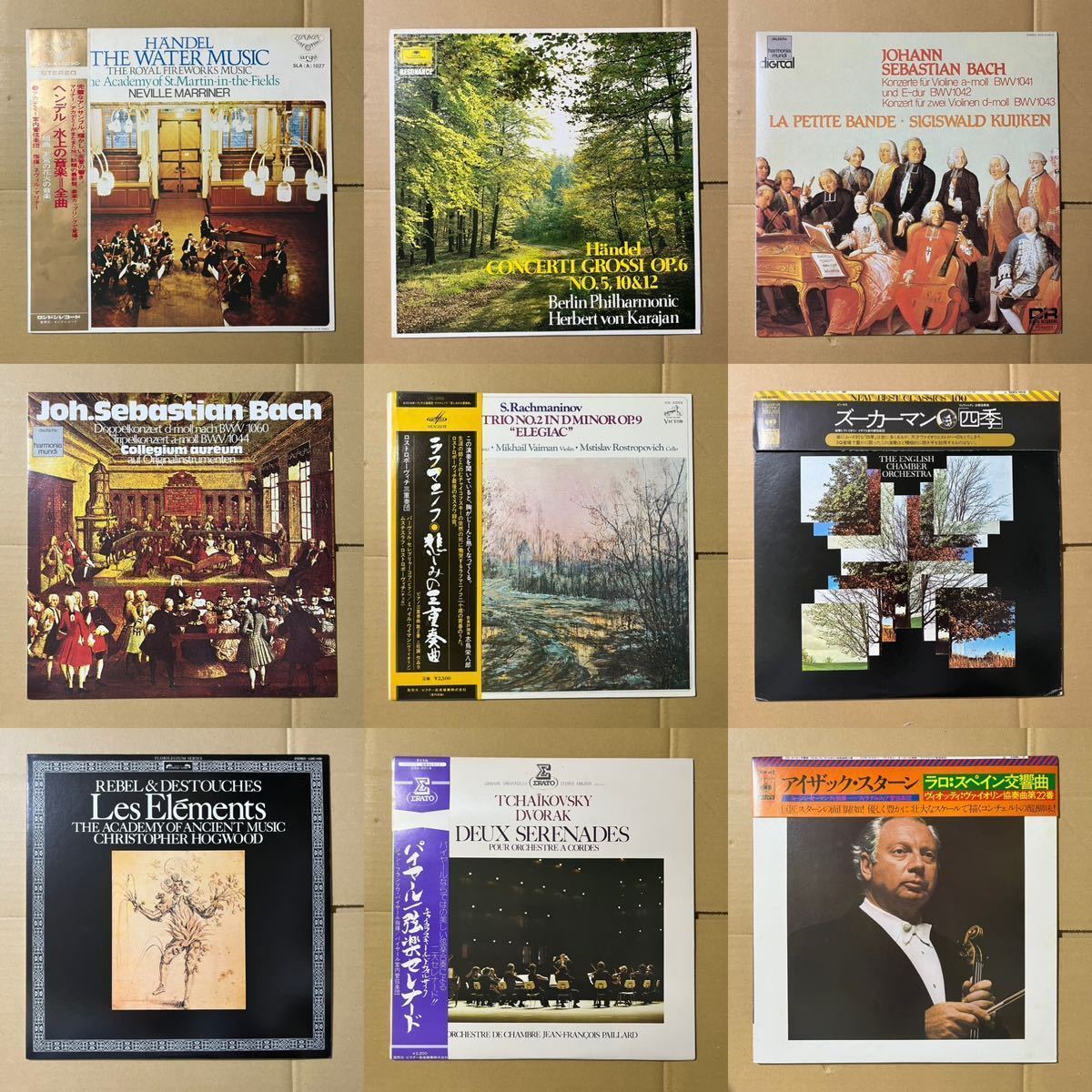 36枚 violin cello 当時物 美盤ヴァイオリンなど弦物 レコード LP