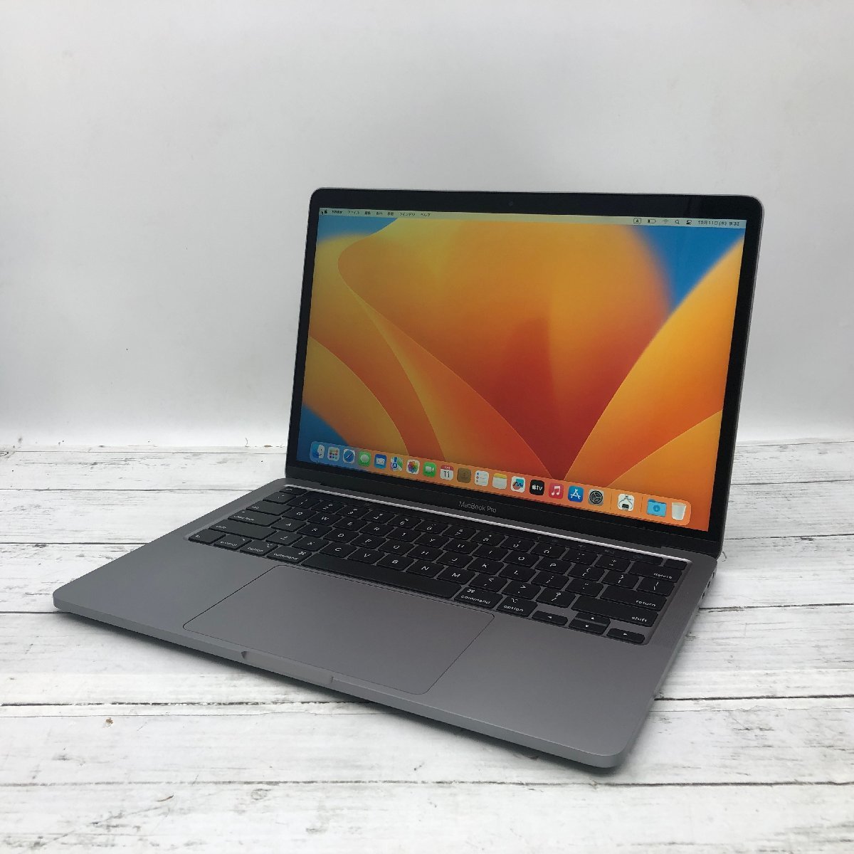 Apple MacBook Pro 13-inch 2020 Four Thunderbolt 3 ports Core