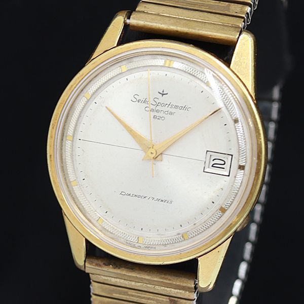 1円 稼働 セイコー 7625-1980 スポーツマチック AT/自動巻 カレンダー