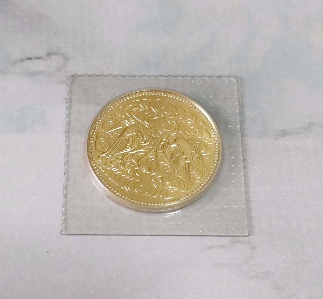造幣局発行 皇室 nn0505 現状品 天皇陛下御座位 ６０年 記念硬貨 １０万
