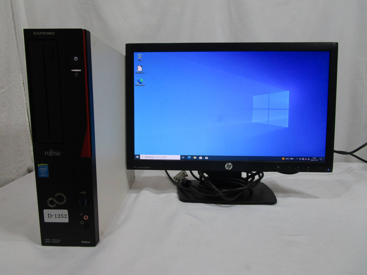 FUJITSU 富士通 FMV D583/H Core i3 3.40GHz 4GB 320GB Win8.1 Pro 