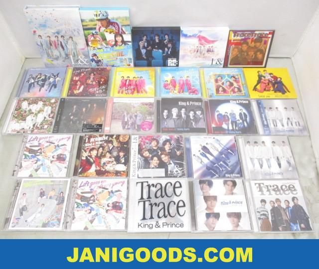 King & Prince ⁄ STARRING4形態セットCD+Blu-ray
