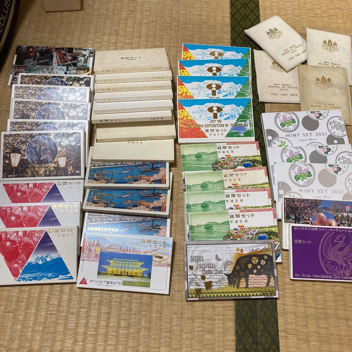 新作登場，新品 貨幣セット 39個 セット(昭和)｜売買されたオークション情報、yahooの商品情報をアーカイブ公開 - オークファン 記念硬貨