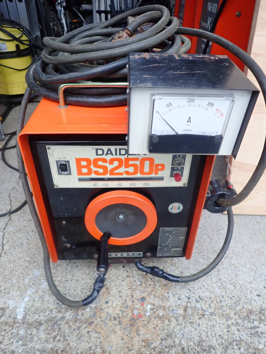 Daiden ダイデン 小形交流アーク溶接機 Bs250p 3相 200v 60hz 通電確認済み 電撃装置付きアーク溶接機｜売買された 