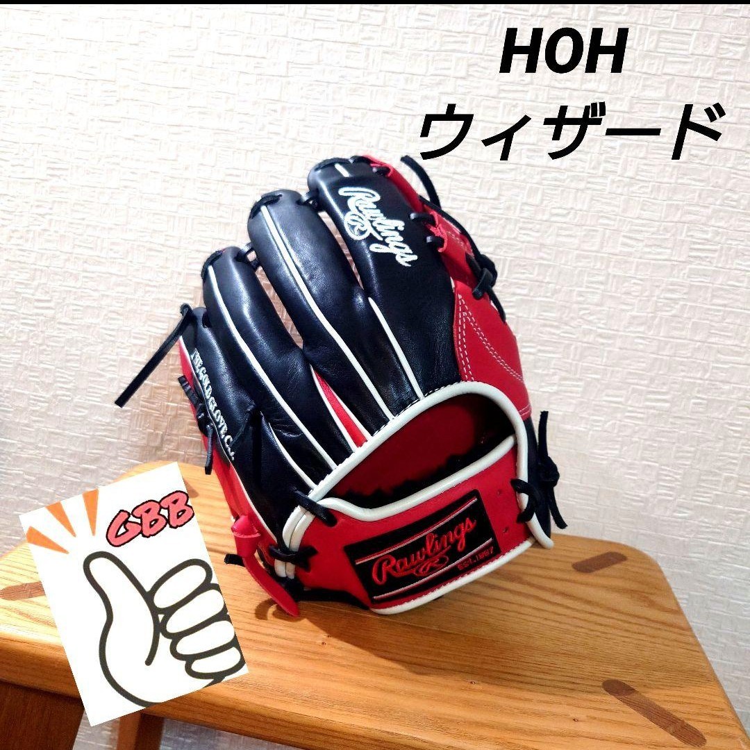 Rawlings ローリングス 一般軟式グローブ 内野手用 HOH WIZARD