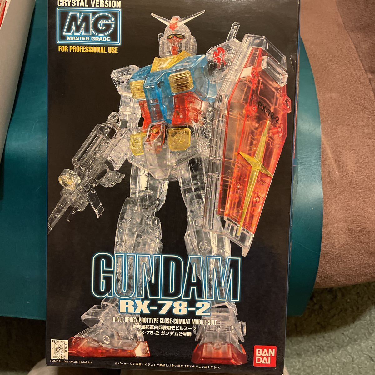 RX-78-2 ガンダム （クリスタルバージョン） （1/100スケール MG 機動