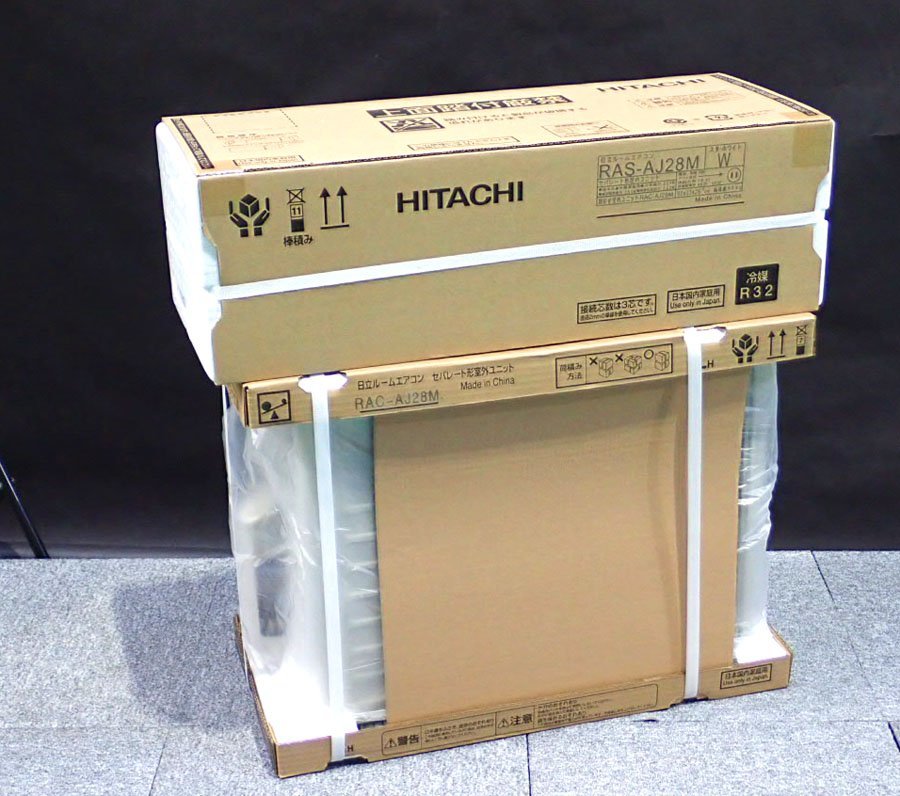 新品　2022年モデル 日立　ルームエアコン　白くまくん AJシリーズ　10畳程度 R.AS-AJ.28M-W