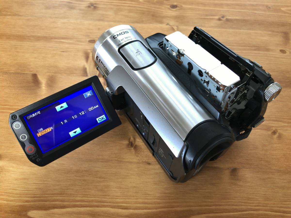 動作確認済み☆ソニー SONY デジタルHDビデオカメラ Handycam