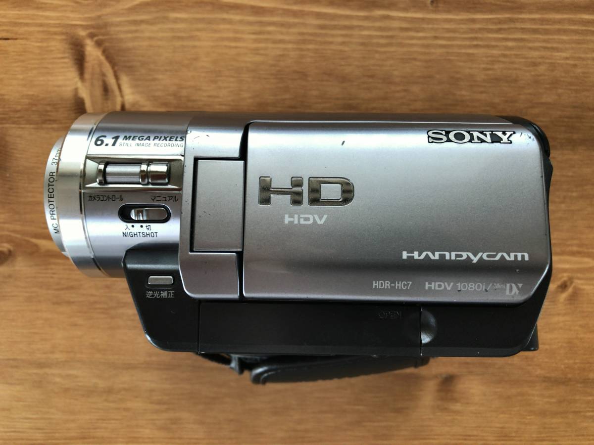 動作確認済み☆ソニー SONY デジタルHDビデオカメラ Handycam