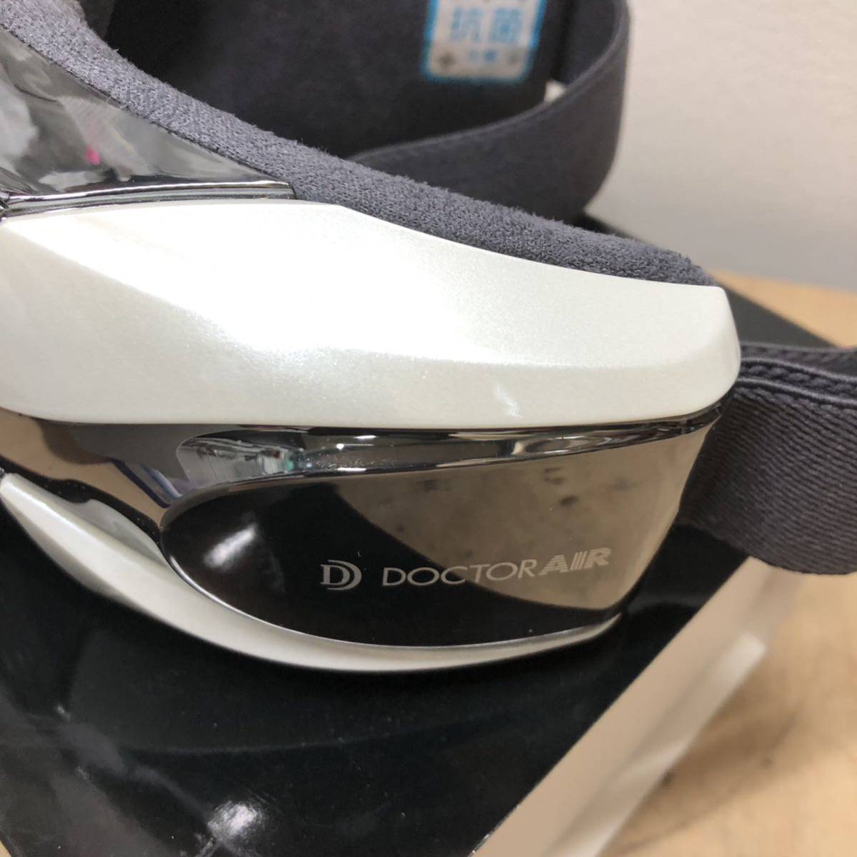 EM-03 3DアイマジックS DOCTORAIR ドクターエア | ブラック EM-03BK BK