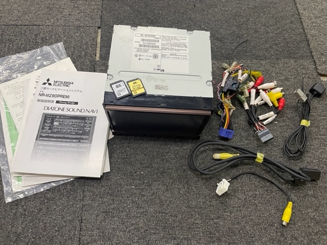 DIATONE NR－MZ90Premi 中古品 NR-MZ90PREMI