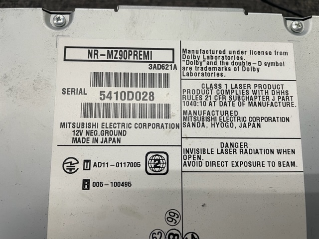 DIATONE NR－MZ90Premi 中古品 NR-MZ90PREMI