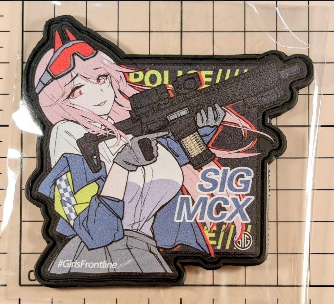 【新作】 サークル正規品 SIG MCX PVCラバーベルクロワッペン ■ ドルフロ ドールズフロントライン ミリタリー かわいい パッチ