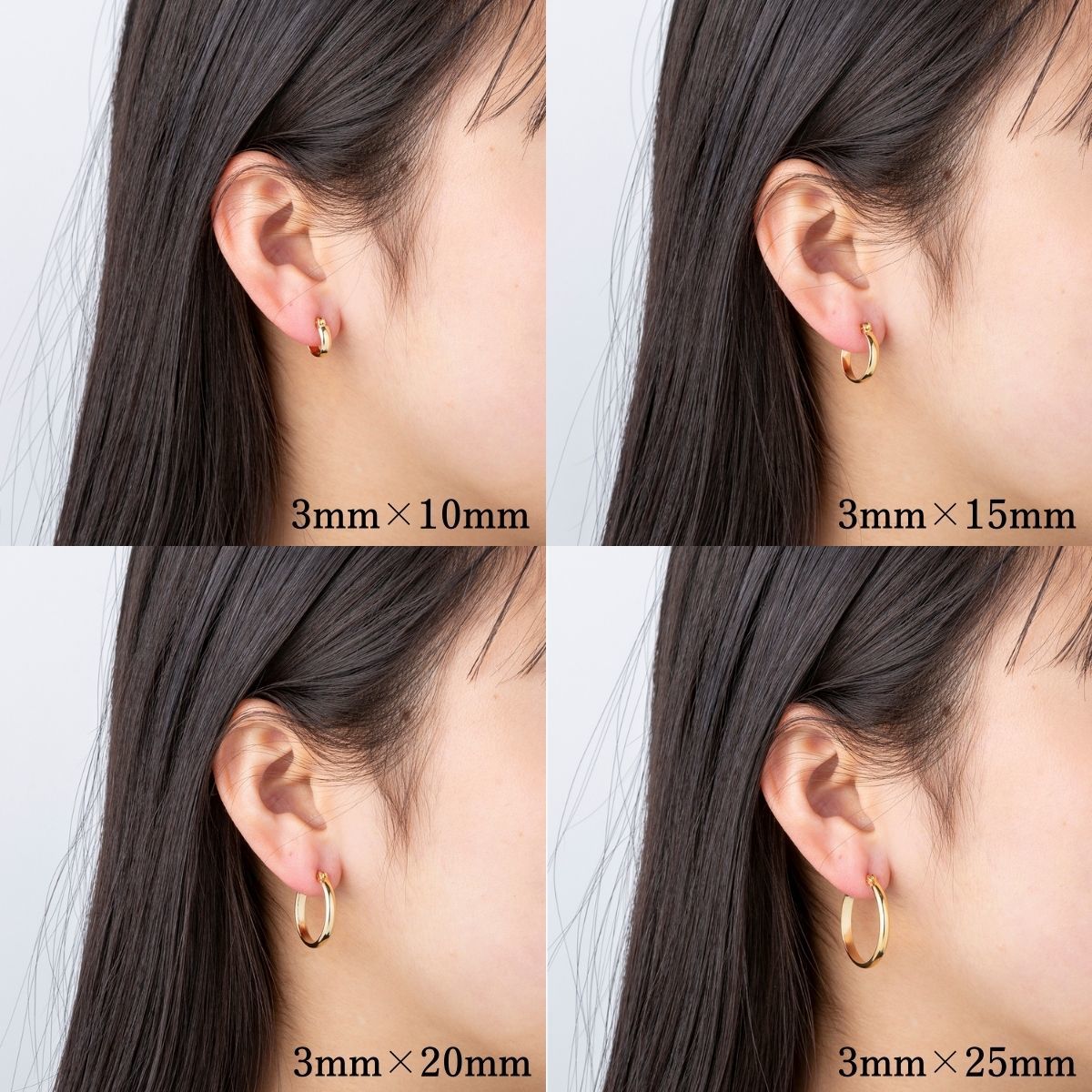 ポストのみ18金】 日本製 フープピアス 3mm×20mm メンズ レディース