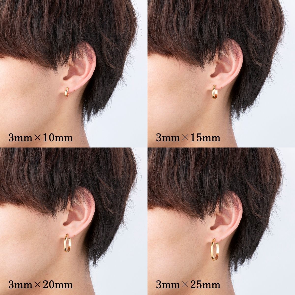 ポストのみ18金】 日本製 フープピアス 3mm×20mm メンズ レディース