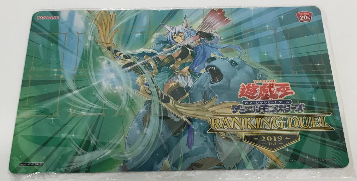新品】召命の神弓－アポロウーサ 公式プレイマット| ヤマダウェブコム