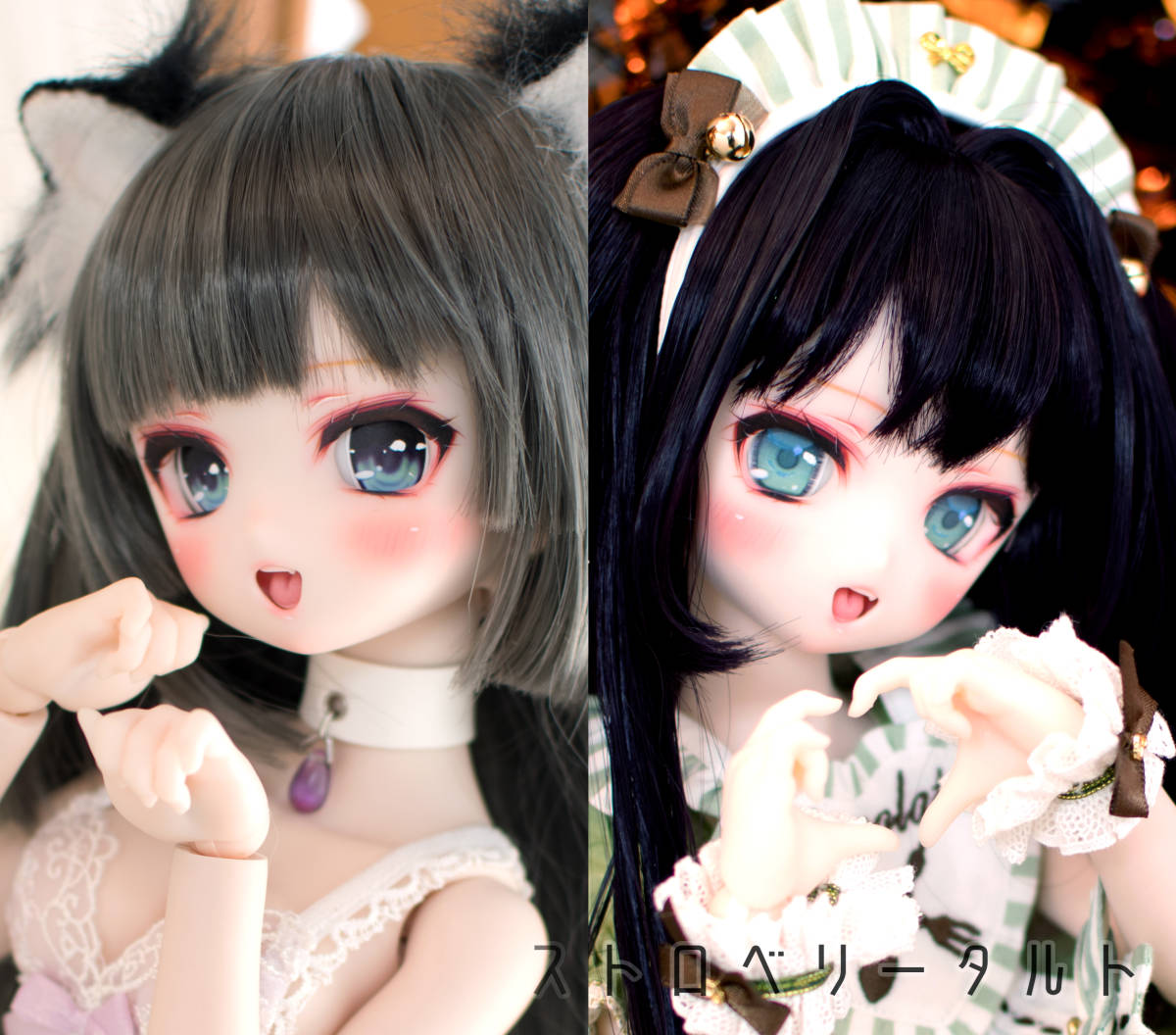 ボークス ドルフィードリーム DDH10ドールヘッド ドールアイセット DD ドルフィードリーム DDH-06 ヘッド（アイホールオープン