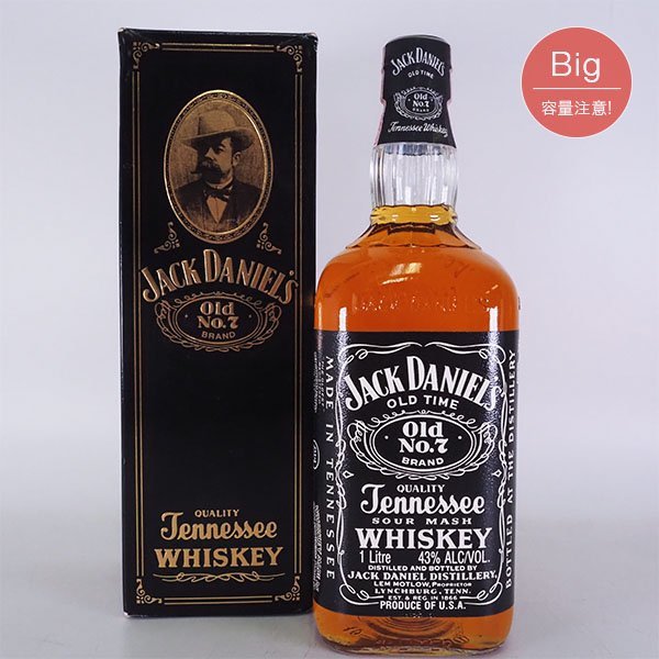 1円～☆ジャックダニエル オールド No.7 ＊箱付 1000ml 43% テネシー 