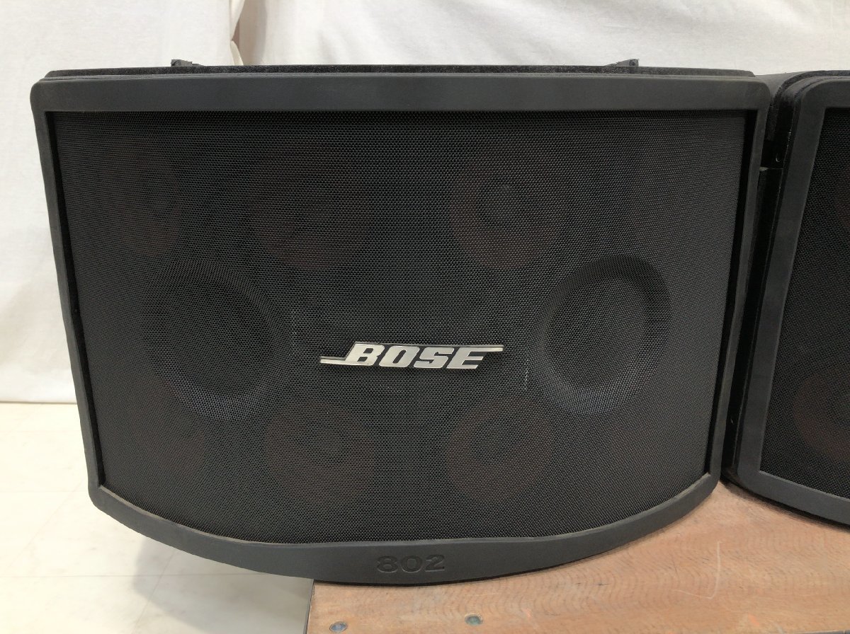 BOSE 802 Seri3 スピーカーセット(動作確認済み) BOSE ボーズ 802
