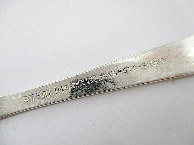 1円☆ 宮本商工 miyamoto SHOKO スターリング シルバー Sterling