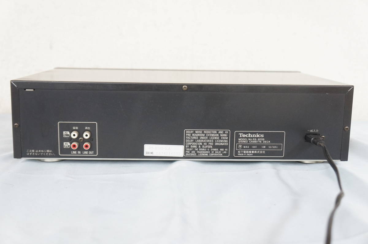 HOT，正規品】 Technics テクニクス RS-B705 ステレオ カセットデッキ