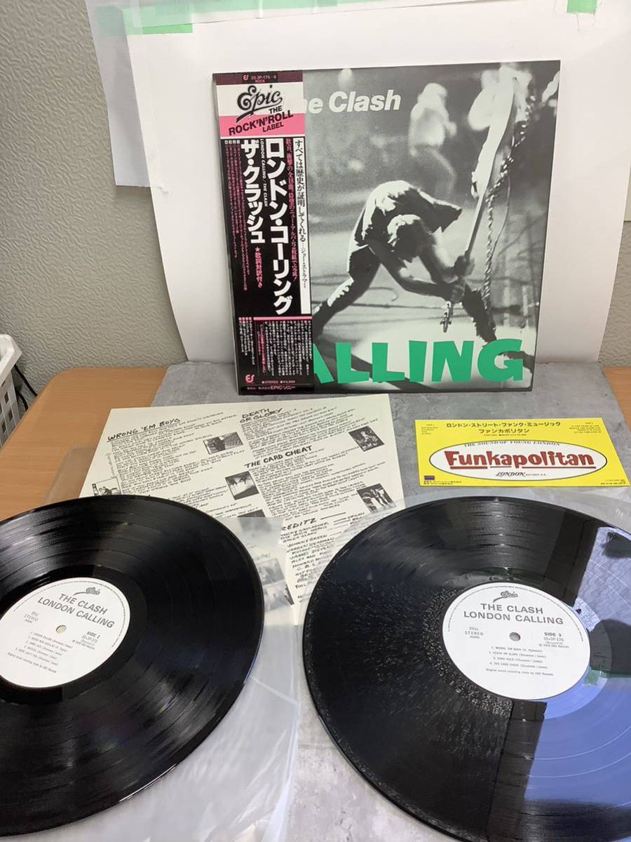 THECLASH LONDONCALLING 歌詞対訳欠品35.3P-175～6 ⁄ CLASH | London