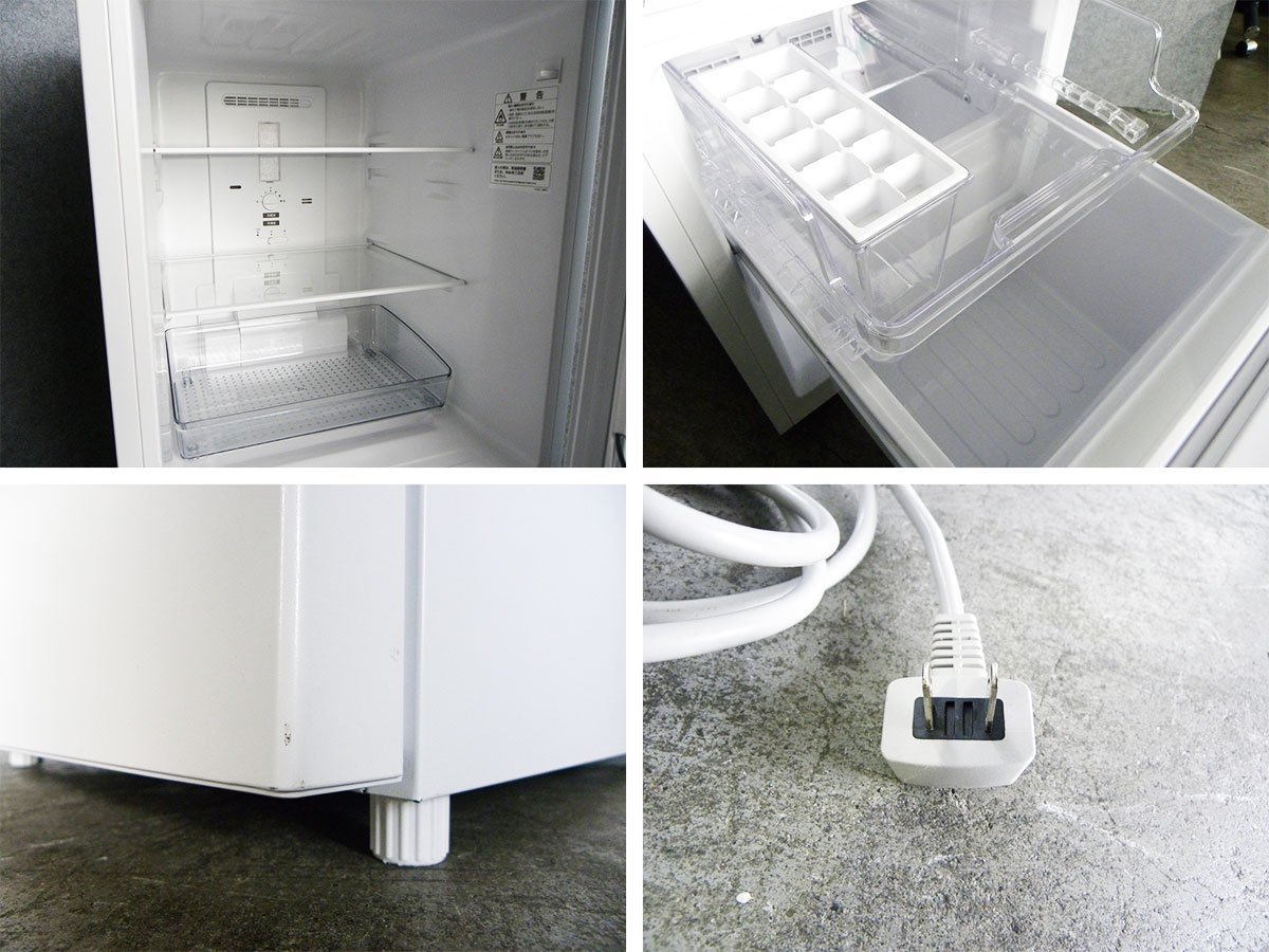 冷蔵庫 152L 2022年製 美品 SHARP 一人暮らし地域限定配送無料