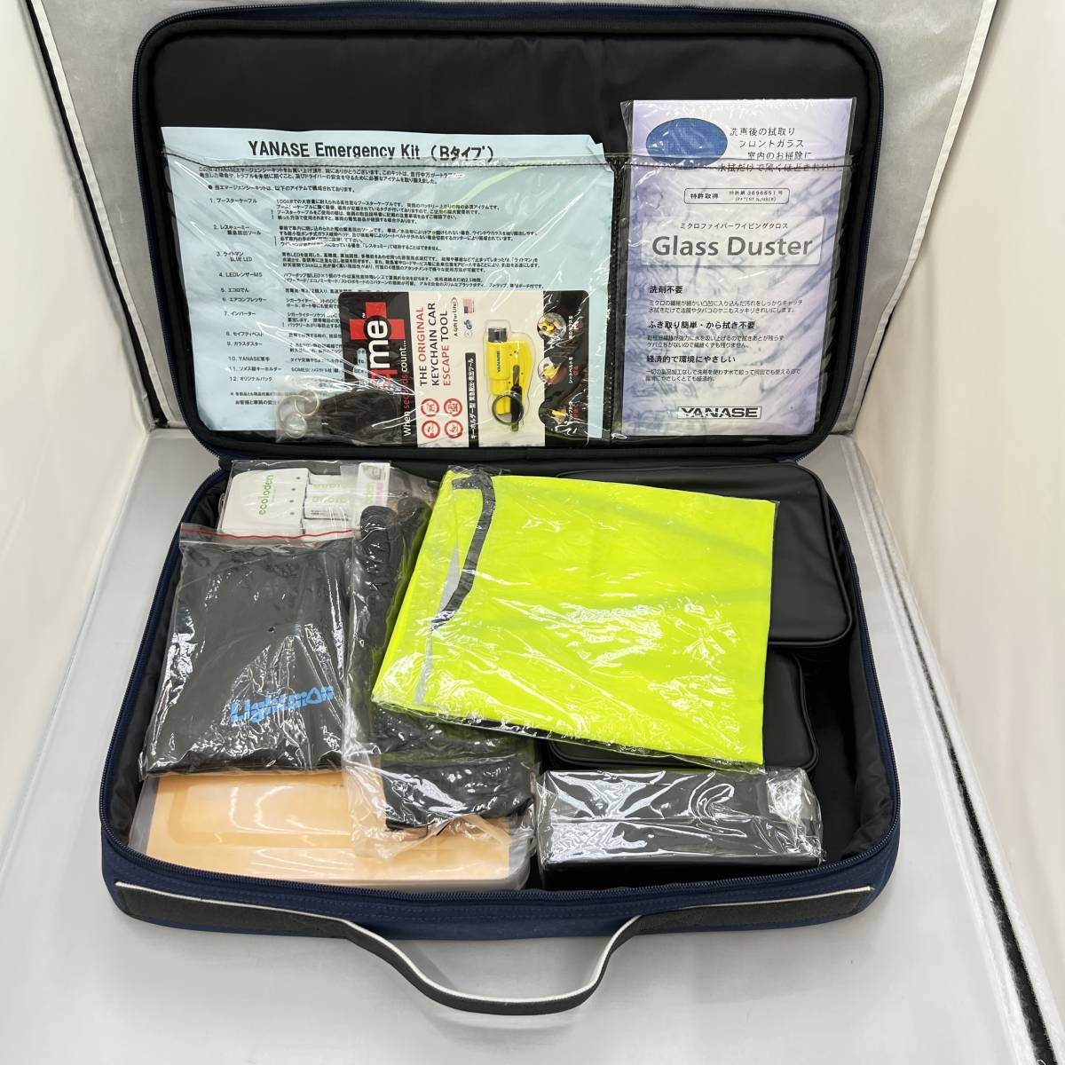 □■1007　YANASE　Emaerency　Kit（Bタイプ）ヤナセ　エマージェンシー　キット　長期保管品