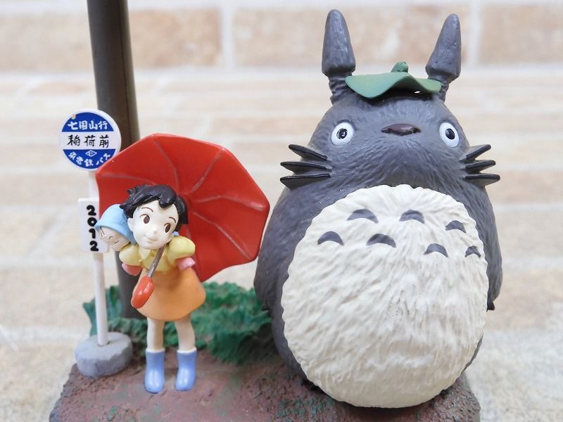 ジブリカレンダー 2012 となりのトトロ 雨の日のバス待ち ジブリ