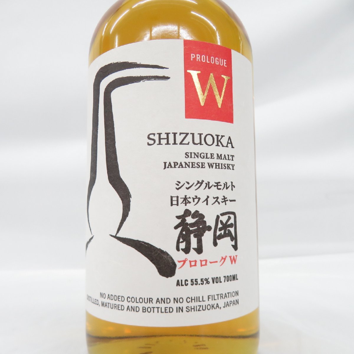 希少！静岡 プロローグW 日本 ウイスキー 700ml 希少！静岡 プロローグ