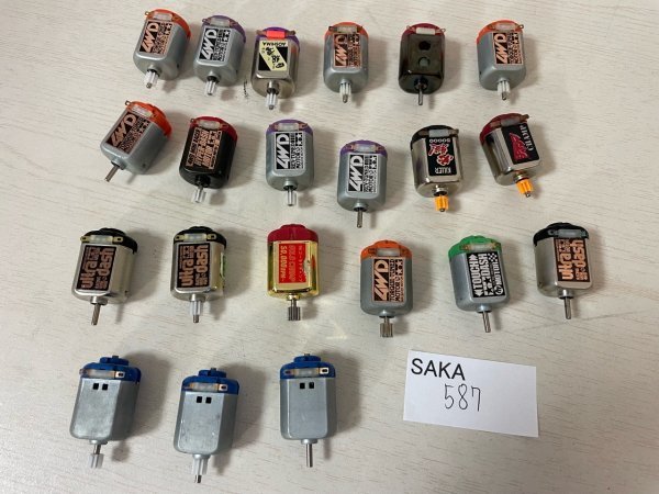 激レア 当時物 田宮 タミヤ TAMIYA ミニ四駆 ウルトラダッシュ 