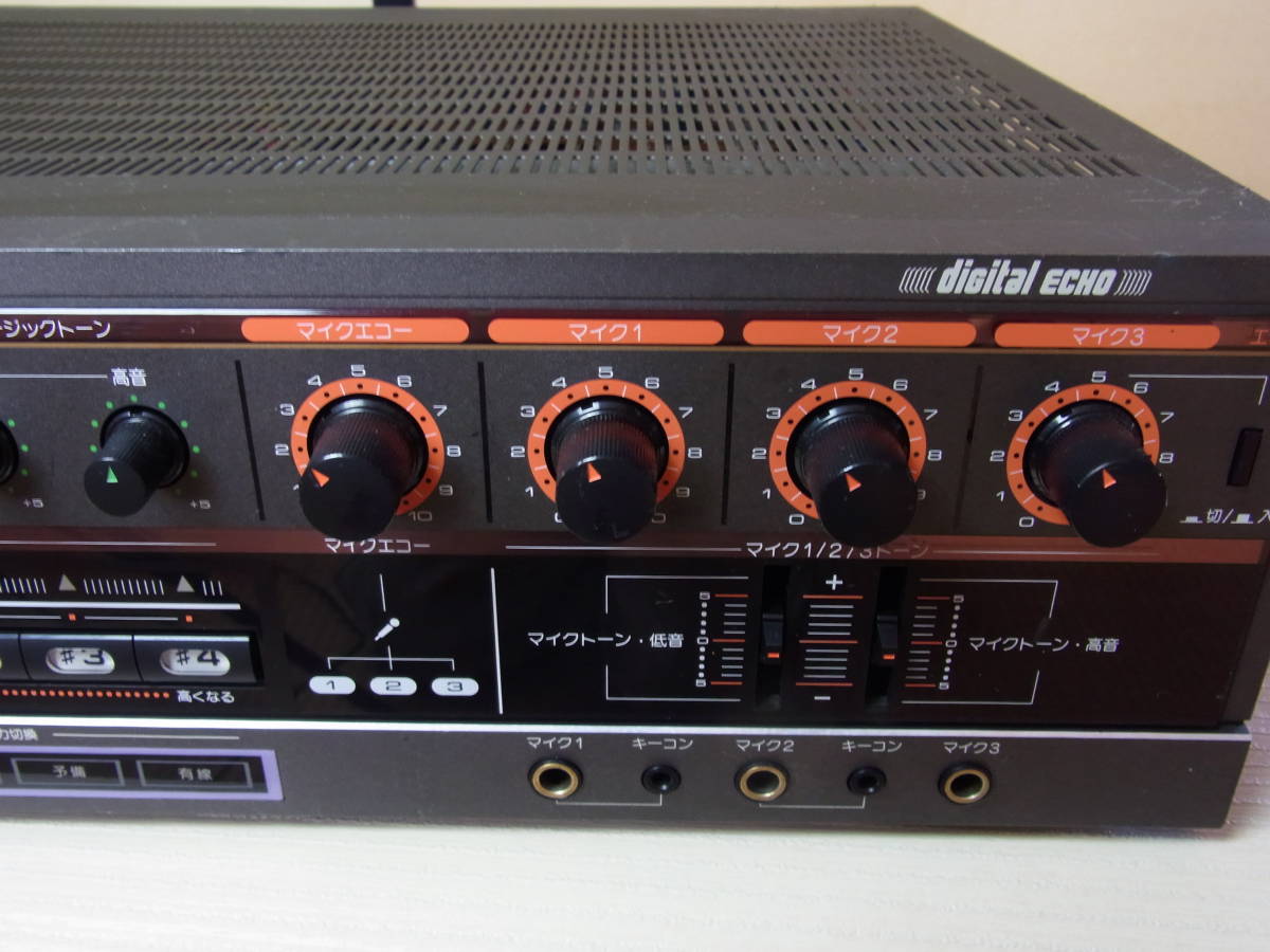 パイオニア SA-V20II カラオケアンプ Pioneer : ミキシングアンプ