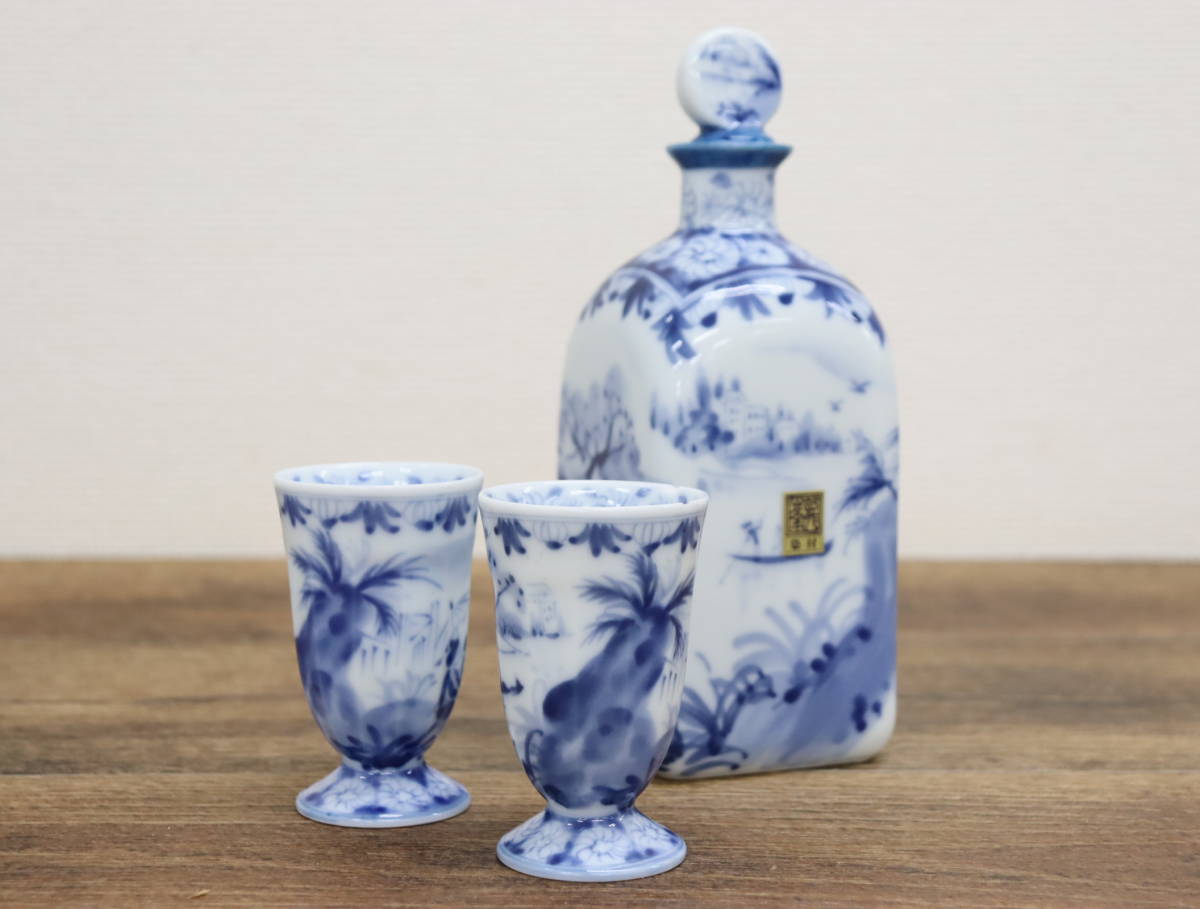 ☆百合☆雍正御製 粉彩茶碗 直径約14.8cm (検)粉彩茶碗 纏枝花紋 唐 