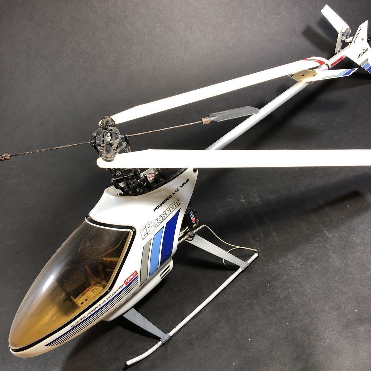 EP 京商 KYOSHO 電動ラジコンヘリ 京商製EPコンセプト・ SR RC