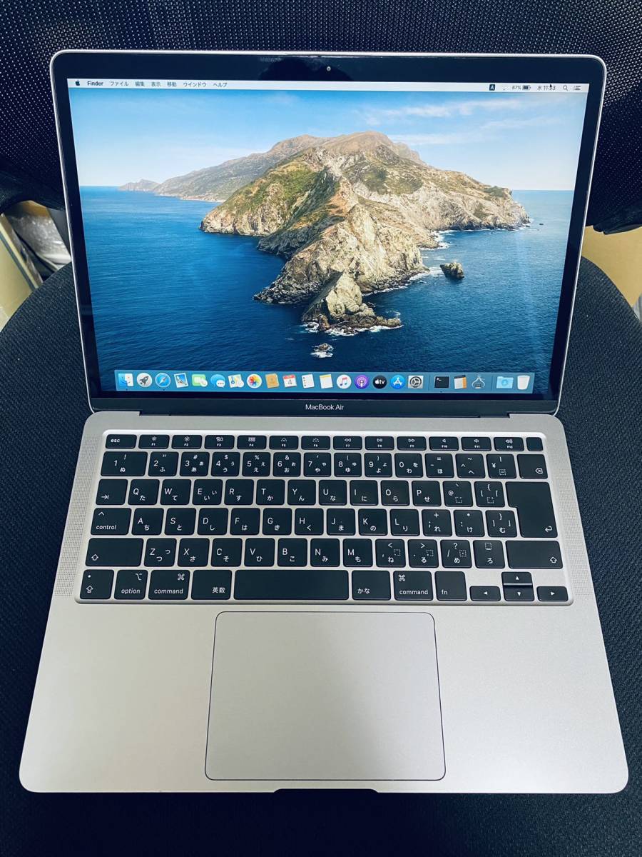 MacBook Air Apple - Core 13-inch 0 (2020) i3 with 1.1GHz 8GB