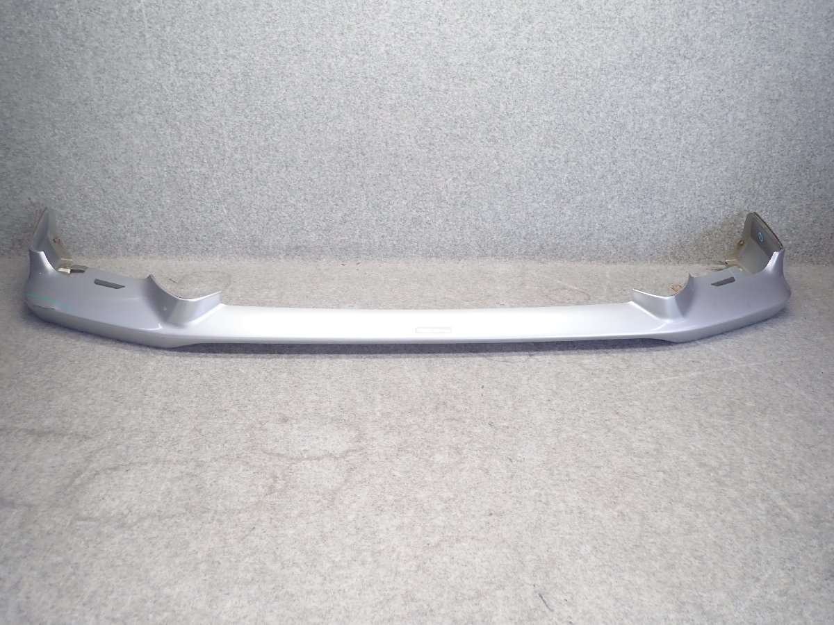 クラウン　アスリート　GRS200　200系　後期　TRD　フロントスポイラー　1F7　シルバー　MS341-3000　76081-GS010　297685/D24-1