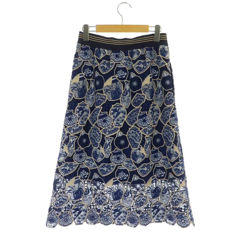 ヴィヴィアンタム VIVIENNE TAM 22SS ブロークンセラミックレース  