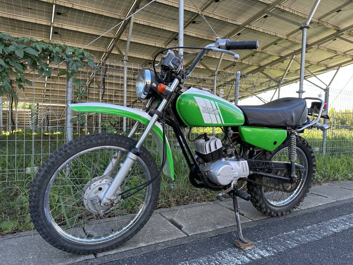 MR MR50 実動 販売証明書付き 千葉県発 - | Yahoo!オークション ヤマハ 